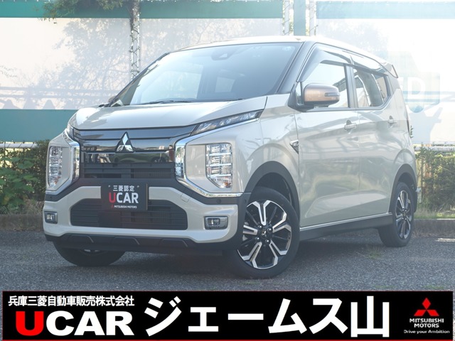 2024 Mitsubishi eK X EV