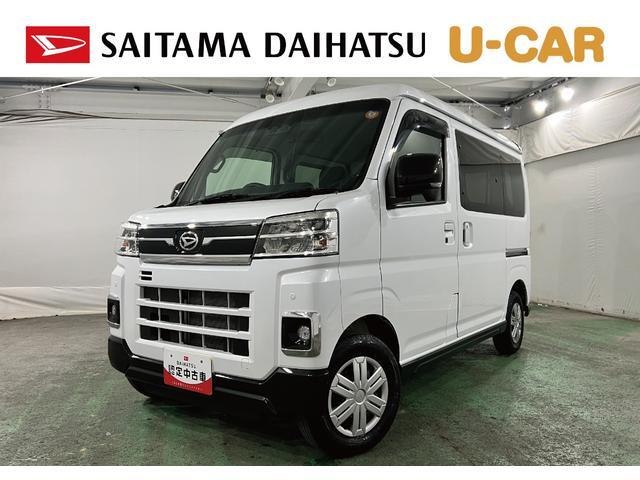 2024 Daihatsu Atrai