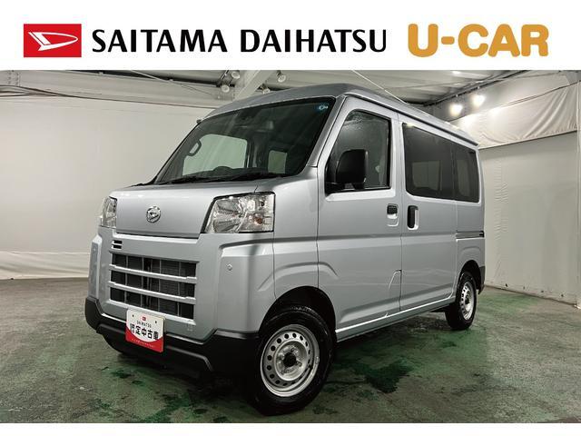 2026 Daihatsu Hijet Cargo