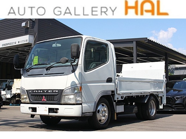 Mitsubishi Fuso Canter 1