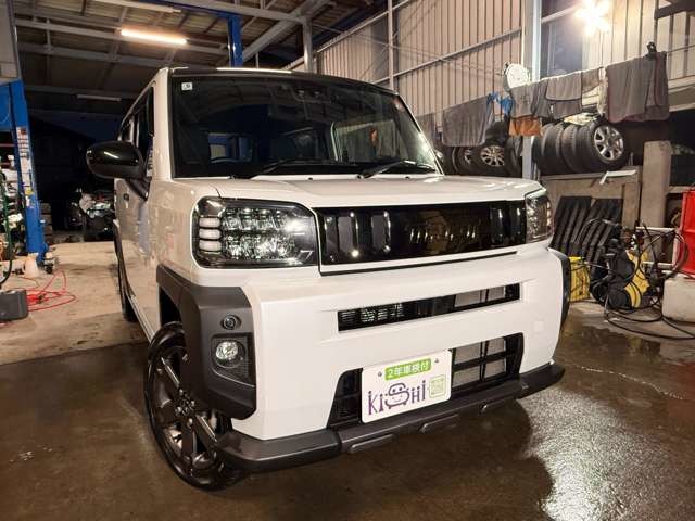 2025 Daihatsu Taft
