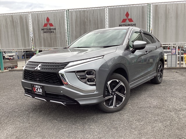 2022 Mitsubishi Eclipse Cross