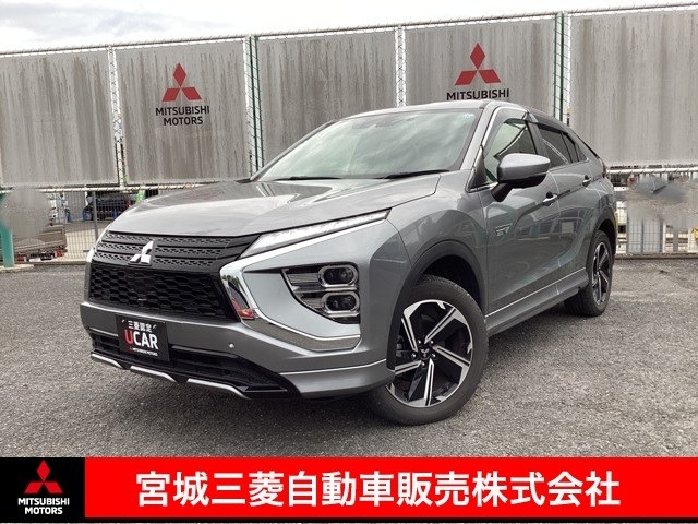Mitsubishi Eclipse Cross 2