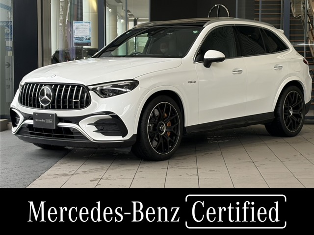 Mercedes-Benz GLC 2