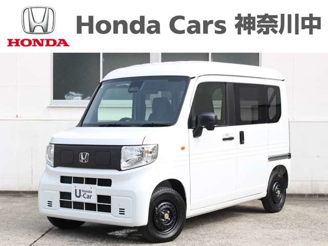 Honda N-VAN e: 1