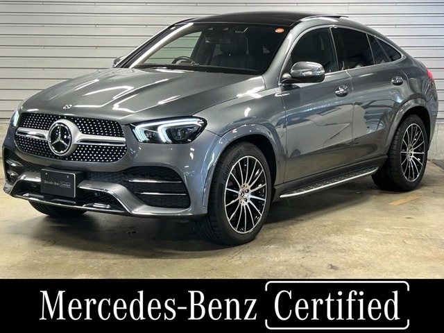 2022 Mercedes-Benz GLE Coupe