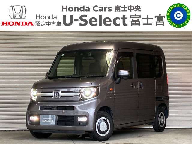 2022 Honda N-VAN
