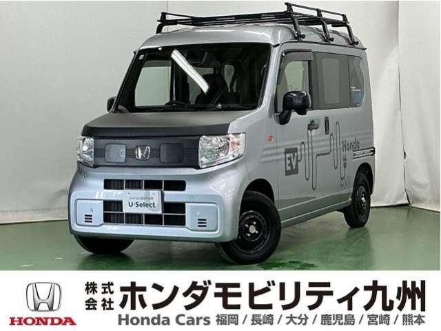2024 Honda N-VAN e: