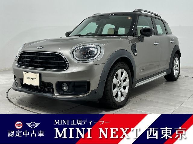2020 MINI Crossover