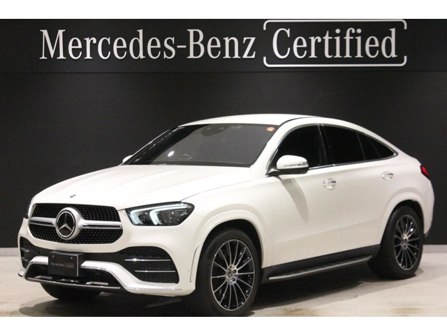 Mercedes-Benz GLE Coupe 1