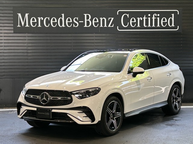 Mercedes-Benz GLC Coupe 1