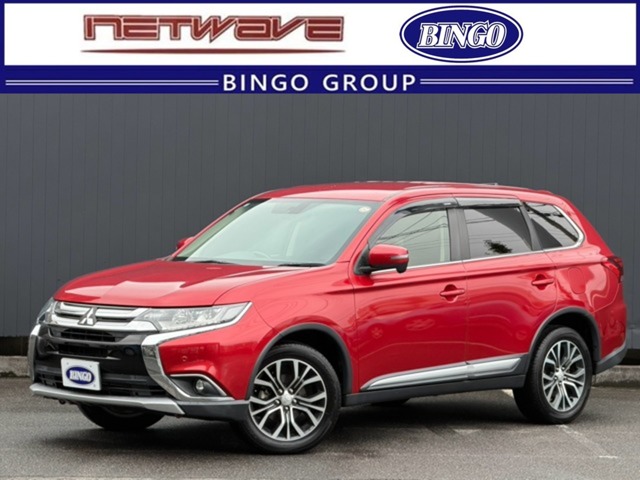 2016 Mitsubishi Outlander