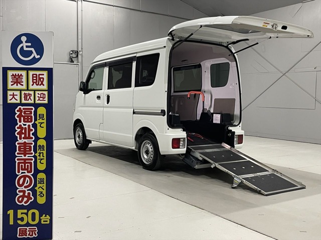 Suzuki Every 2
