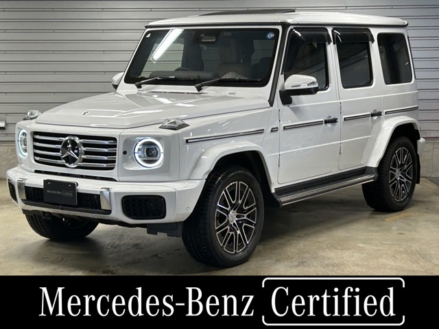 2024 Mercedes-Benz G-Class