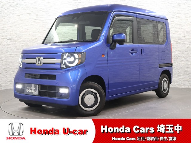Honda N-VAN 1