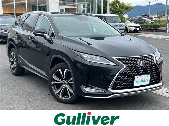 2019 Lexus RX