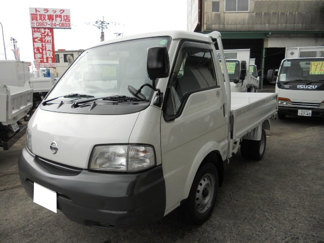 Mazda Bongo Truck 1
