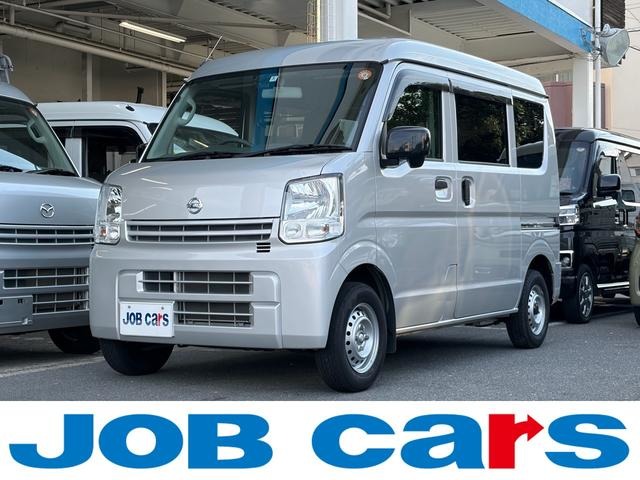 2022 Nissan NV100 Clipper