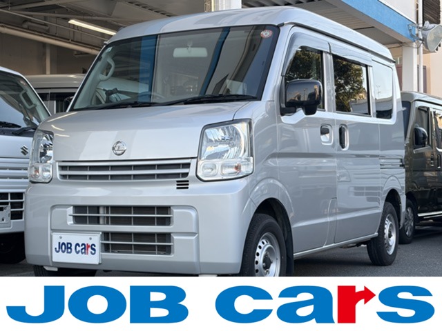 Nissan NV100 Clipper 3