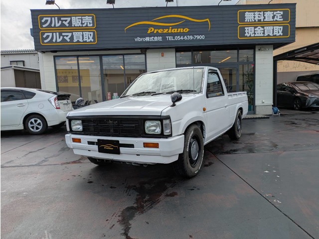 Nissan Datsun 1