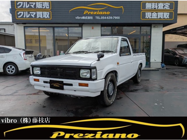 Nissan Datsun 2