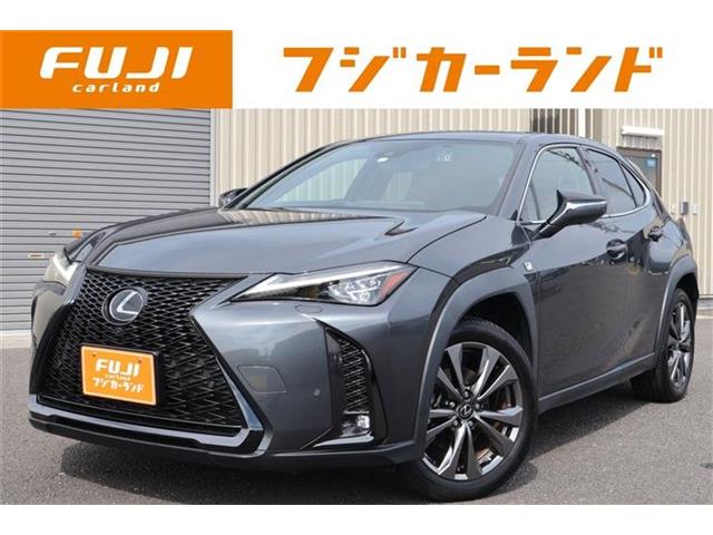 2023 Lexus UX
