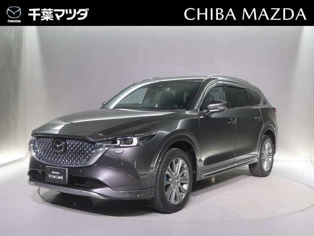 2023 Mazda CX-8