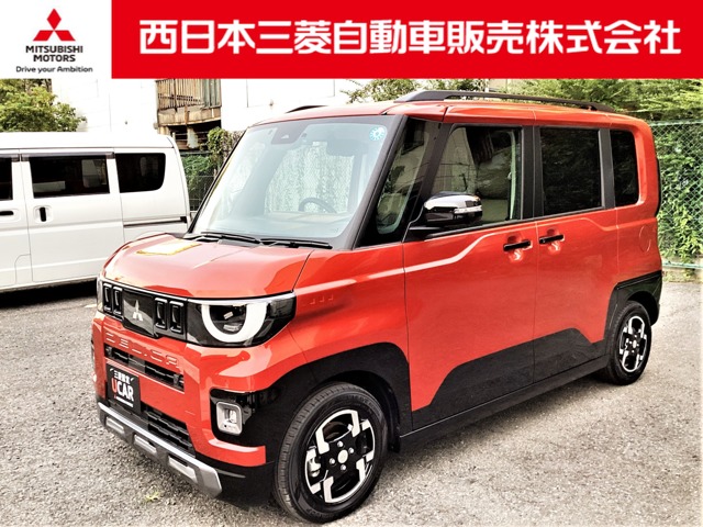 Mitsubishi Delica Mini 1