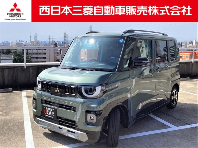 2026 Mitsubishi Delica Mini