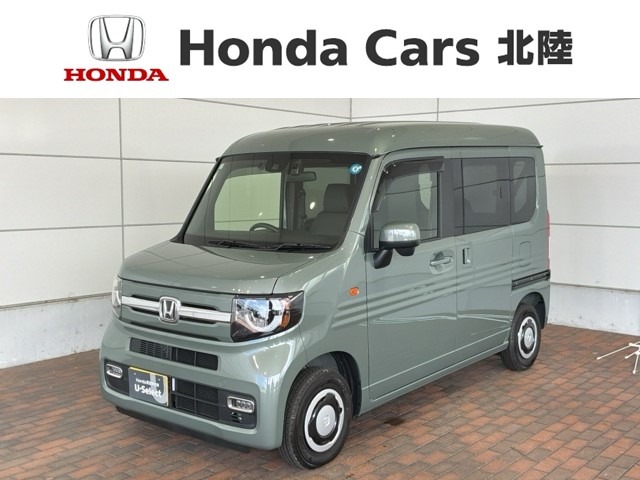 2026 Honda N-VAN