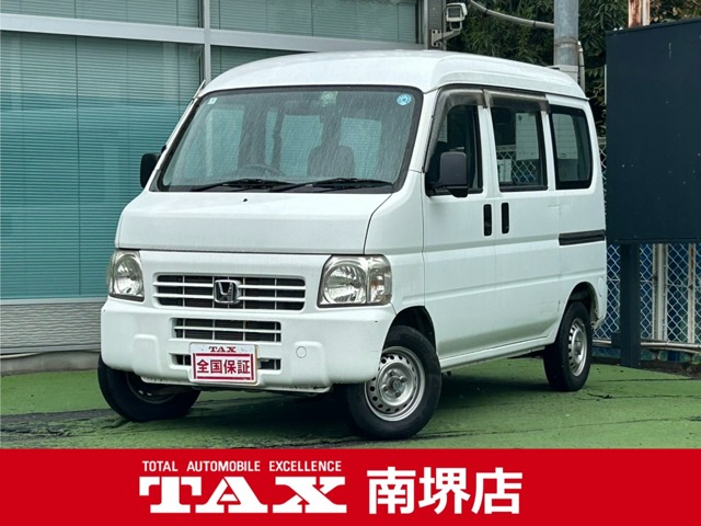 Honda Acty Van 1