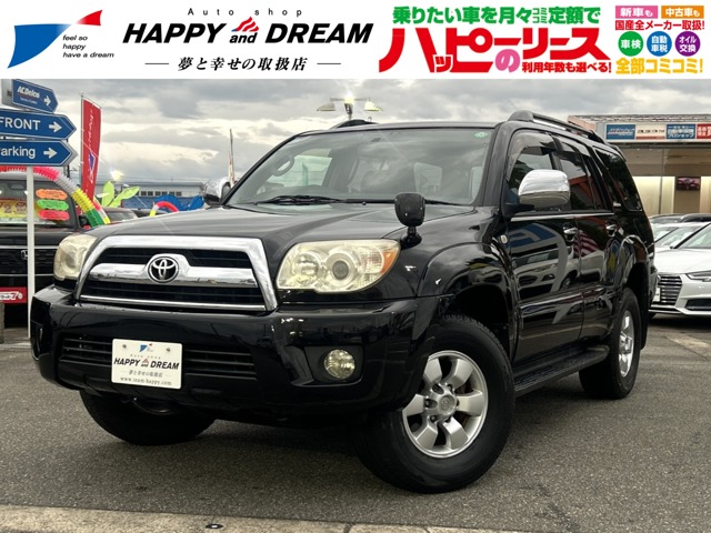 Toyota Hilux Surf 2