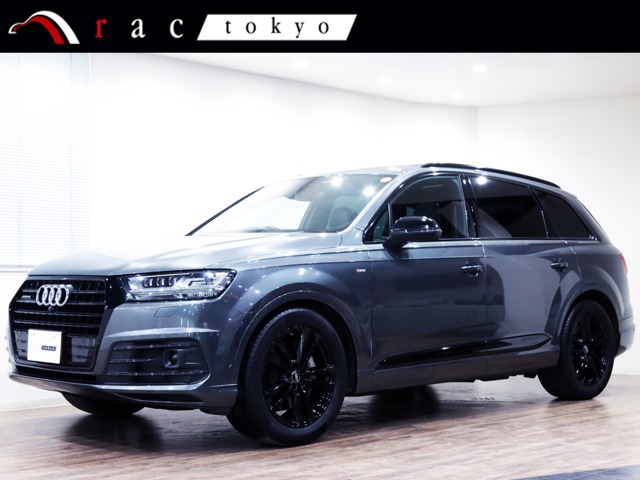 Audi Q7 1
