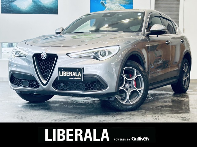 2020 Alfa Romeo Stelvio