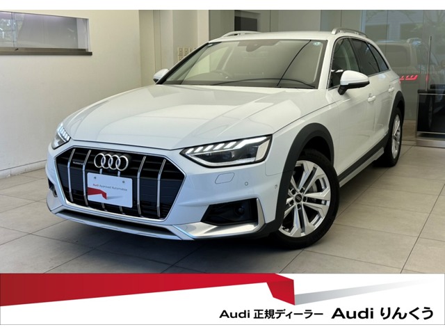 2024 Audi A4 Allroad Quattro