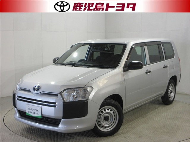 2023 Toyota Probox Van