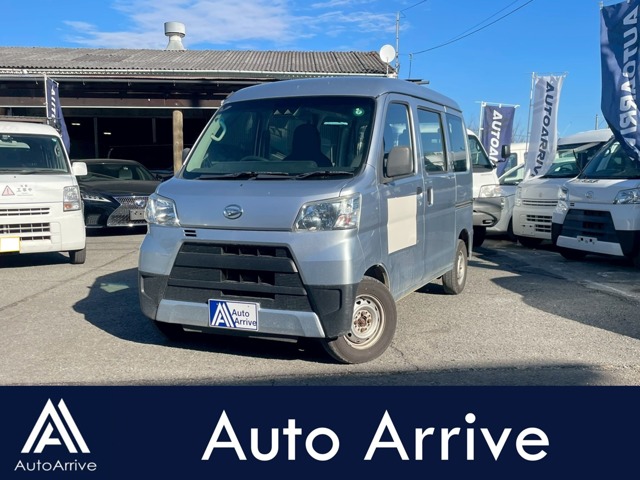 2017 Daihatsu Hijet Cargo