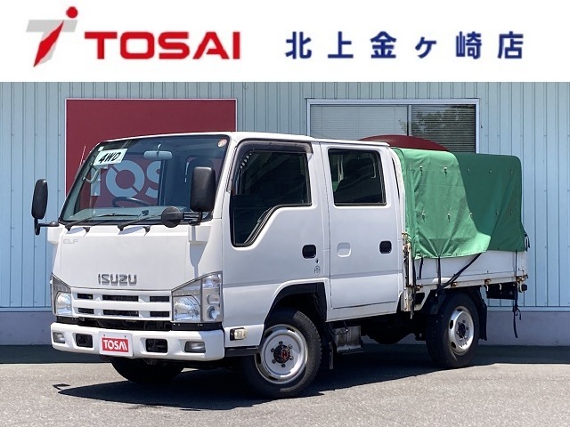 2015 Isuzu Elf