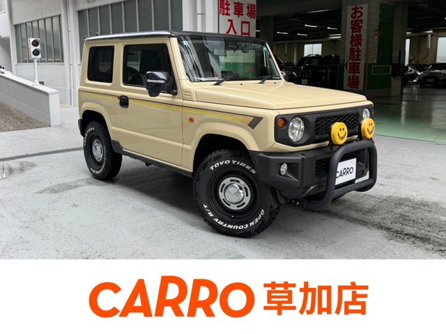 Suzuki Jimny 1