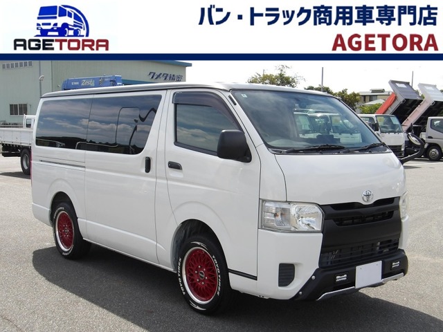 2015 Toyota Regius Ace