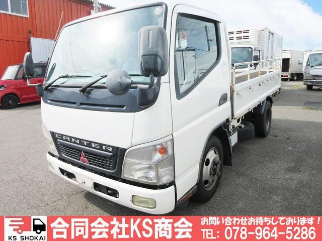 2006 Mitsubishi Fuso Canter