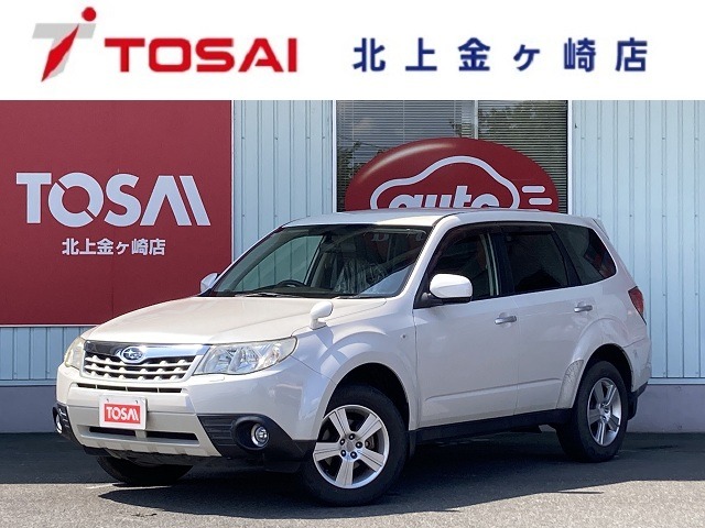 Subaru Forester 1