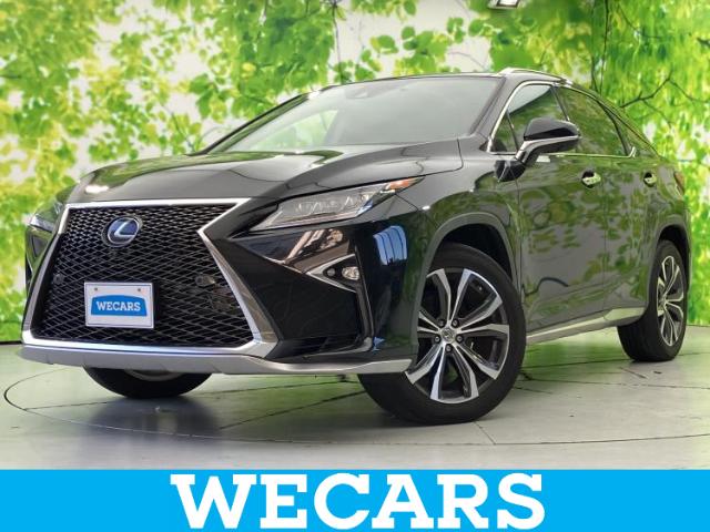 2017 Lexus RX