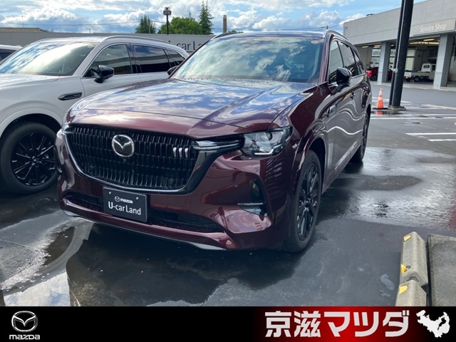 2025 Mazda CX-80