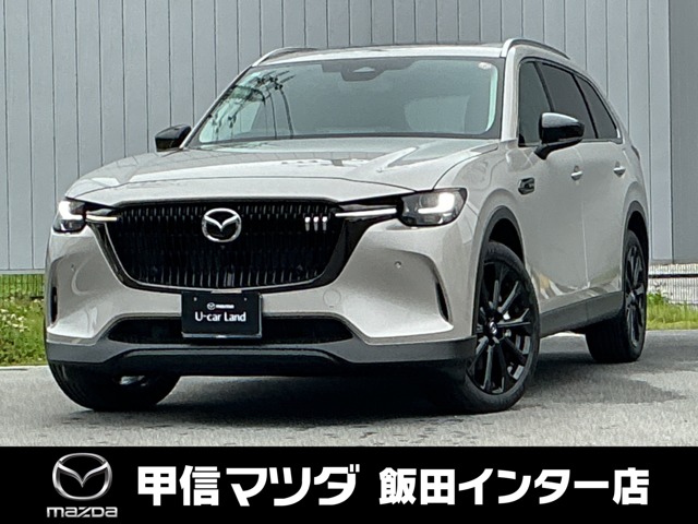 Mazda CX-80 1