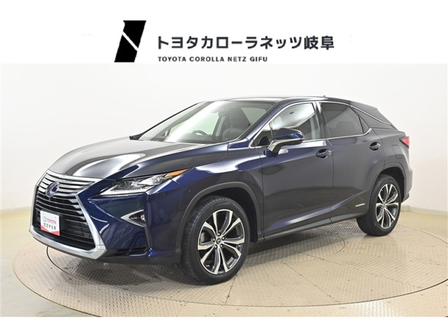 2019 Lexus RX