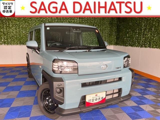 2025 Daihatsu Taft
