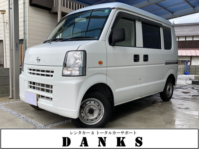 Nissan NV100 Clipper 1