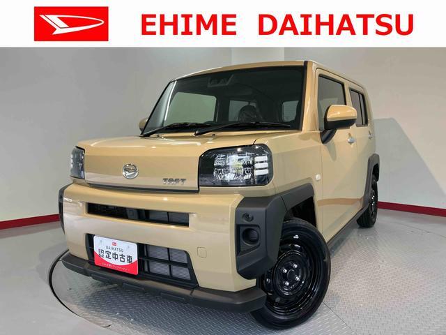 2026 Daihatsu Taft