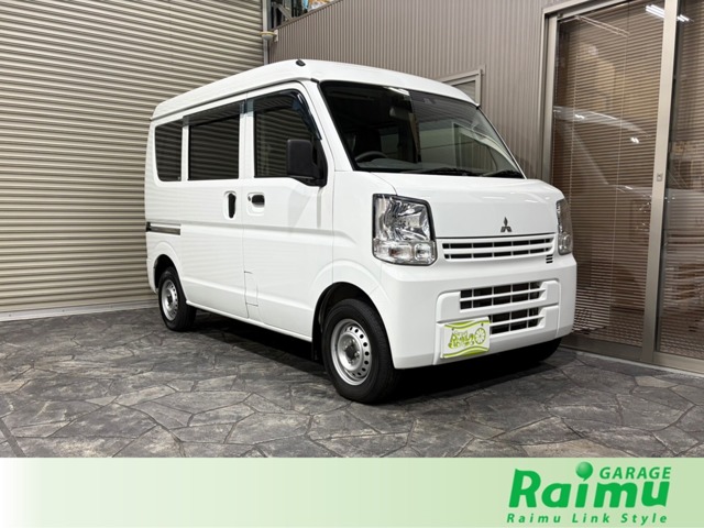 Mitsubishi Minicab Van 1